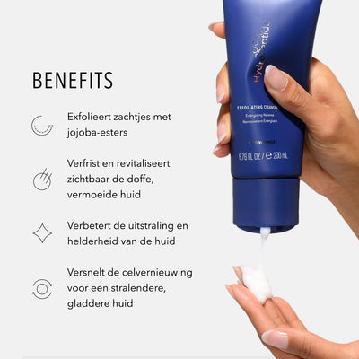 Exfoliating Cleanser - hover image